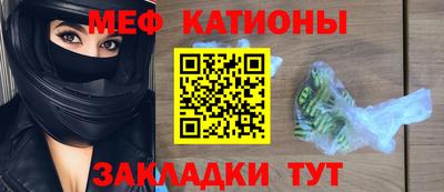 ALPHA PVP Кунгур