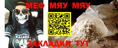 ALPHA PVP Кунгур