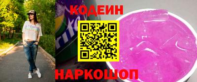 первитин Кулебаки