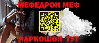 кокаин колумбия Кумертау