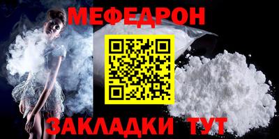 кокаин колумбия Кумертау