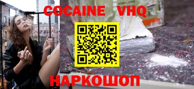 первитин Кулебаки