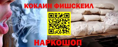 первитин Кулебаки