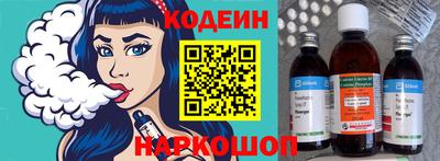первитин Кулебаки