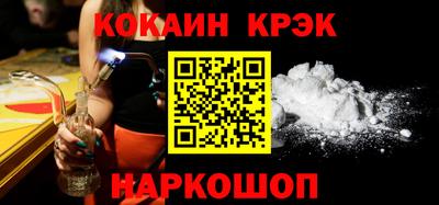ALPHA PVP Кунгур