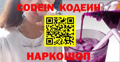 кокаин колумбия Кумертау