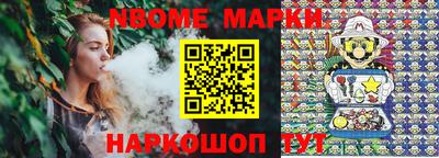 ALPHA PVP Кунгур