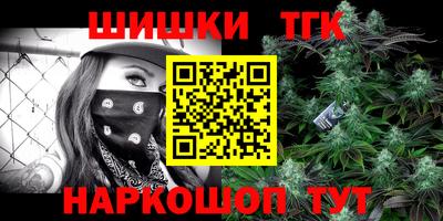 первитин Кулебаки