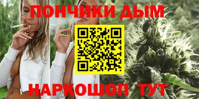 первитин Кулебаки