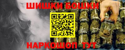 кокаин колумбия Кумертау