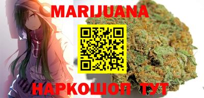 кокаин колумбия Кумертау