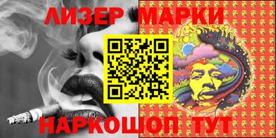 первитин Кулебаки