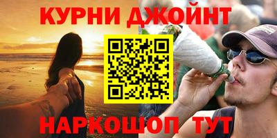кокаин колумбия Кумертау