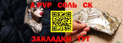 кокаин колумбия Кумертау