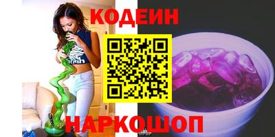первитин Кулебаки