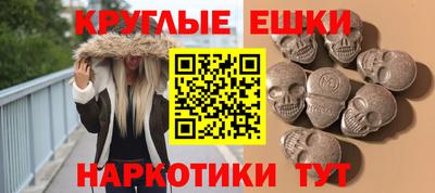 первитин Кулебаки