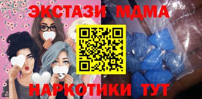кокаин колумбия Кумертау