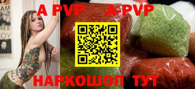 кокаин колумбия Кумертау