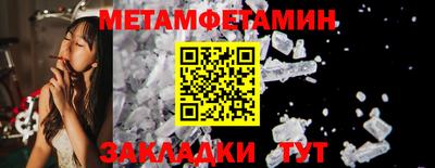 кокаин колумбия Кумертау