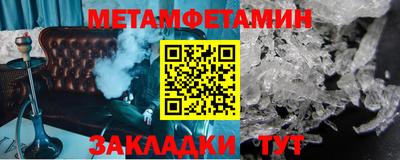 ALPHA PVP Кунгур