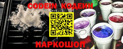 кокаин колумбия Кумертау