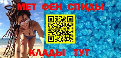 кокаин колумбия Кумертау