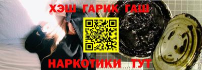 ALPHA PVP Кунгур