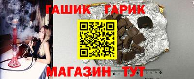 ALPHA PVP Кунгур
