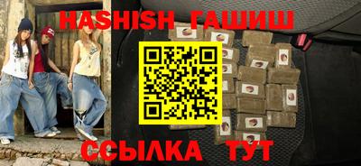 кокаин колумбия Кумертау