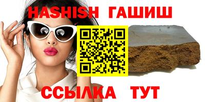 ALPHA PVP Кунгур