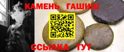ALPHA PVP Кунгур