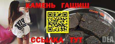 кокаин колумбия Кумертау