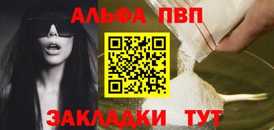 кокаин колумбия Кумертау