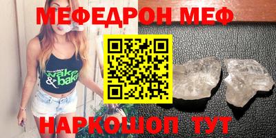 кокаин колумбия Кумертау