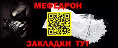 кокаин колумбия Кумертау