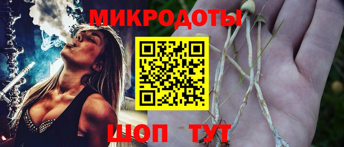 Cocaine  МЕФ  Альфа ПВП СОЛЬ кристаллы  Вход с VPN  Меф МЯУ МЯУ кристаллы  Конопля  Салехард  ГАШ 